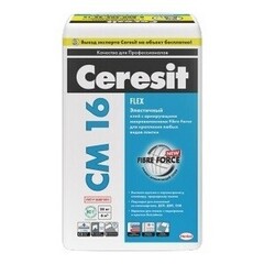 Клей для плитки Церезит CM16 высокоэластичный 25кг