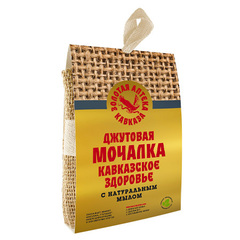 Джутовая мочалка с натуральным мылом «Кавказское здоровье» ТМ Золотая Аптека Кавказа
