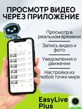 5-канальный IP Видеорегистратор Tiandy TC-R3105 I/B/L/Eu/V1.1