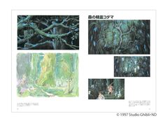 The Art of the Princess Mononoke (На японском языке)