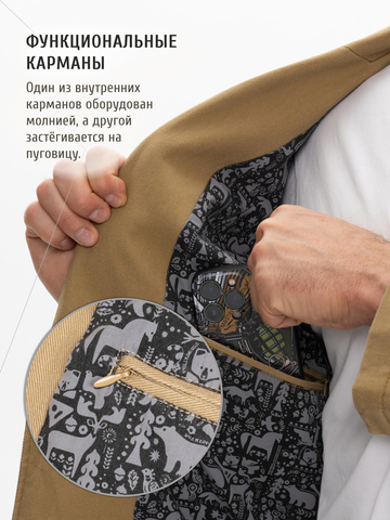 Джинсовый пиджак цвета песочного хаки