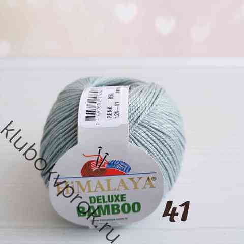 HIMALAYA DELUXE BAMBOO 124-41, Пыльная мята