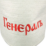 Банная папаха Генерал - 3