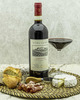 Вино Fattoria di Calappiano Кьянти Виничиано Красное Сухое 14,5% 0,75 л, Италия