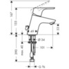 Hansgrohe Focus 31732000 Смеситель для раковины