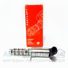 КЛАПАН РЕГУЛИРОВКИ ФАЗ РАСПРЕДВАЛА NU ВЫПУСКНОГО CRETA, ix35, TUCSON TL, SPORTAGE SL MANDO HY MOTORS