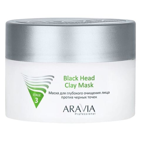 Маска против черных точек BLACK HEAD CLAY MASK, 150 мл ARAVIA Professional