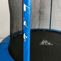 Батут DFC JUMP BASKET 14FT-JBSK-B