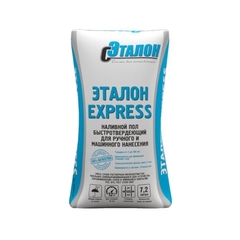 Гипсовый быстротвердеющий пол Express Эталон 20кг