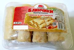 Блинчики с ветчиной и сыром. 0,34кг