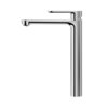 Cezares STYLUS-LC-01-W0 Смеситель для накладной раковины, цвет: хром