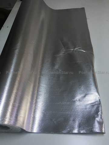 Коврик под печку из стеклоткани 50*75 см