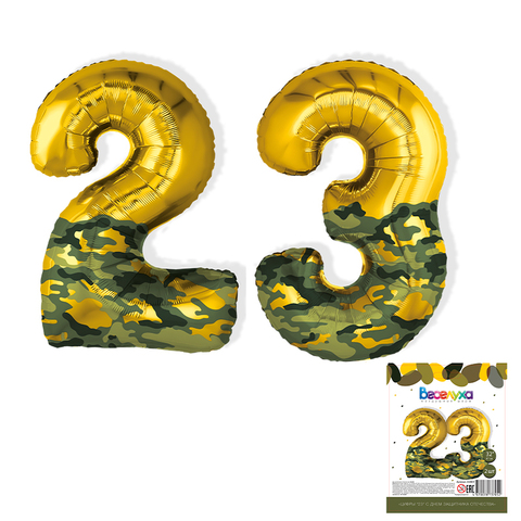 Шар Аг 32