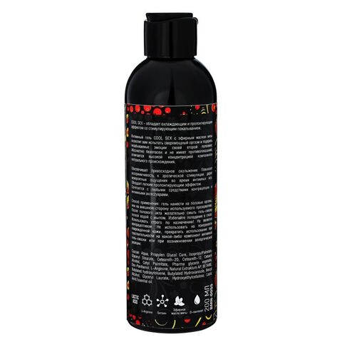 Интимная гель смазка COOL SEX 200 мл. BMN-0055