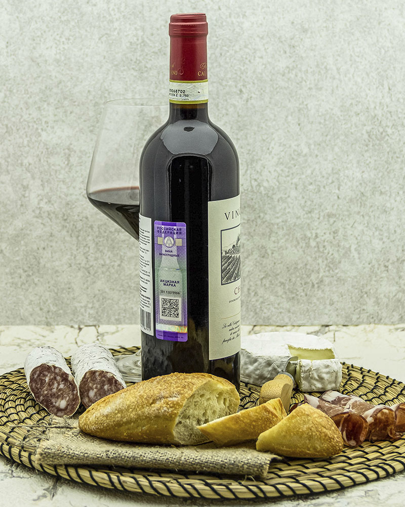 Вино Fattoria di Calappiano Кьянти Виничиано Красное Сухое 14,5% 0,75 л, Италия