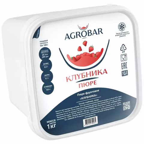 Пюре Клубника АГРОБАР, 1кг