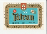 K15231 ЧССР Чехословакия Пивная этикетка TATRAN K15231 ЧССР Чехословакия Пивная этикетка TATRAN