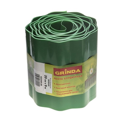 GRINDA 20 см х 9 м, зеленая, полиэтилен низкого давления, бордюрная лента (422245-20)