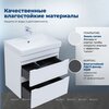 Aquanet 346047 Тумба Слим 60 2 ящ. цв.белый сатин (346047)