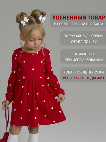 Платье Моана белые сердца на красном УЦЕНКА