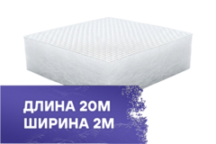 Фильтр потолочный REINBERG RB-600G, 2х20м, F5