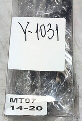 Короткие рычаги тормоза-сцепления ARASHI для Yamaha MT-07 14-20 г.в.