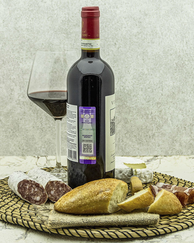 Вино Fattoria di Calappiano Кьянти Виничиано Красное Сухое 14,5% 0,75 л, Италия