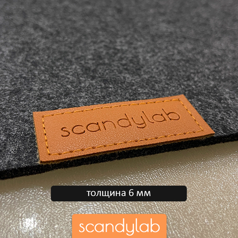 Салфетки для сервировки стола / сервировочные салфетки набор 4 шт. Scandylab Nordic Kitchen SND001