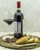 Вино Fattoria di Calappiano Кьянти Виничиано Красное Сухое 14,5% 0,75 л, Италия