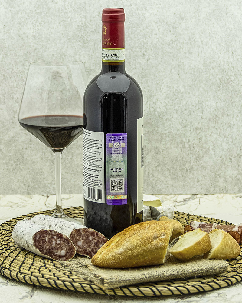 Вино Fattoria di Calappiano Кьянти Виничиано Красное Сухое 14,5% 0,75 л, Италия