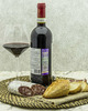 Вино Fattoria di Calappiano Кьянти Виничиано Красное Сухое 14,5% 0,75 л, Италия