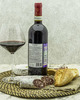 Вино Fattoria di Calappiano Кьянти Виничиано Красное Сухое 14,5% 0,75 л, Италия