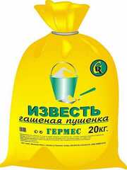 Известь 20кг.