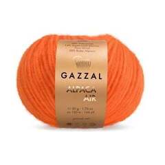 Gazzal Alpaca Air 93 терракот