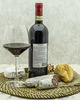 Вино Fattoria di Calappiano Кьянти Виничиано Красное Сухое 14,5% 0,75 л, Италия