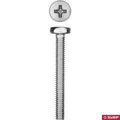ЗУБР DIN 7985, кл. пр. 4.8, M4 х 30 мм, цинк, 10 шт, винт с полусферической головкой (303156-04-030)