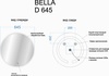 Sancos Bella BE645 Зеркало с подсветкой, цвет: белый