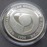 K8699 2009 медаль жетон Банк Инноваций и развития 15 лет пруф Ag-925, 17 gr. D30 mm.