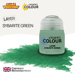 Citadel Layer: Sybarite Green