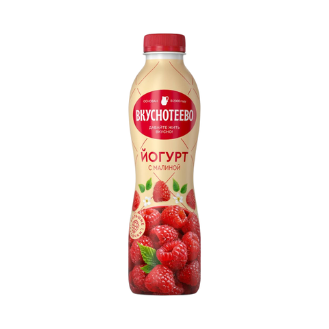 Йогурт пит.в бут. Вкуснотеево с малиной 2% 690гр