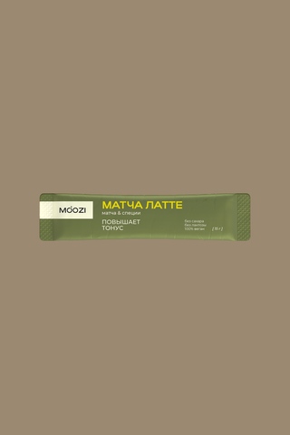 Матча латте с кокосовым молоком