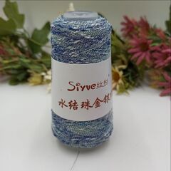 Шишибрики (Узелки) Siyve, Китай 50гр оттенок 105