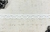 Кружево хлопковое/Тесьма вязаная, ш. 1,5 см, белый