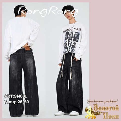 Джинсы подрост м (11-15) 260714-SN-601