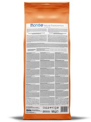 Monge Cat Monoprotein Sterilised корм для стерилизованных кошек (с уткой) 10 кг