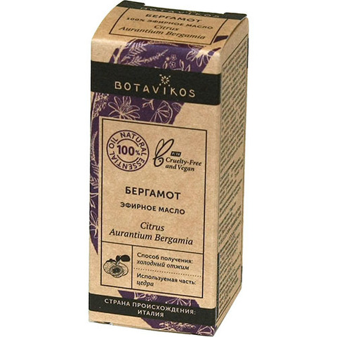 Бергамот - эфирное масло Botanica - 4