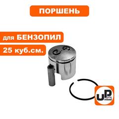 Поршень в сборе UNITED PARTS для бензопил 25 куб.см. d34мм (2500) (90-0048)
