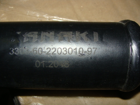 Вал карданный передний УАЗ 452/3741  5 ст. КПП мост Спайсер (Tanaki)