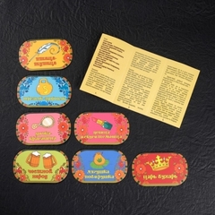 Игра алкогольная на праздник «Царь-Бухарь» (сказка)