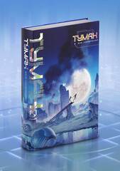 Туман. Вне измерений. Книга 1